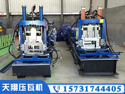 出口C、Z型鋼